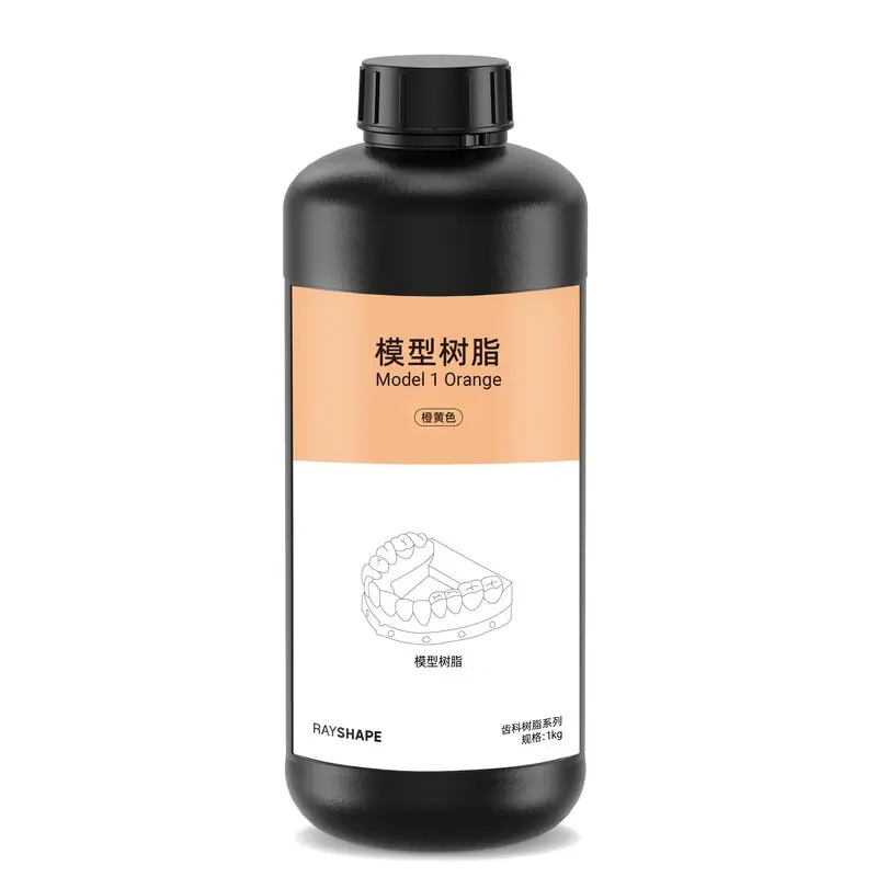 [RSRSD00002-CN] 牙科模型材料 [Model 1 Orange]