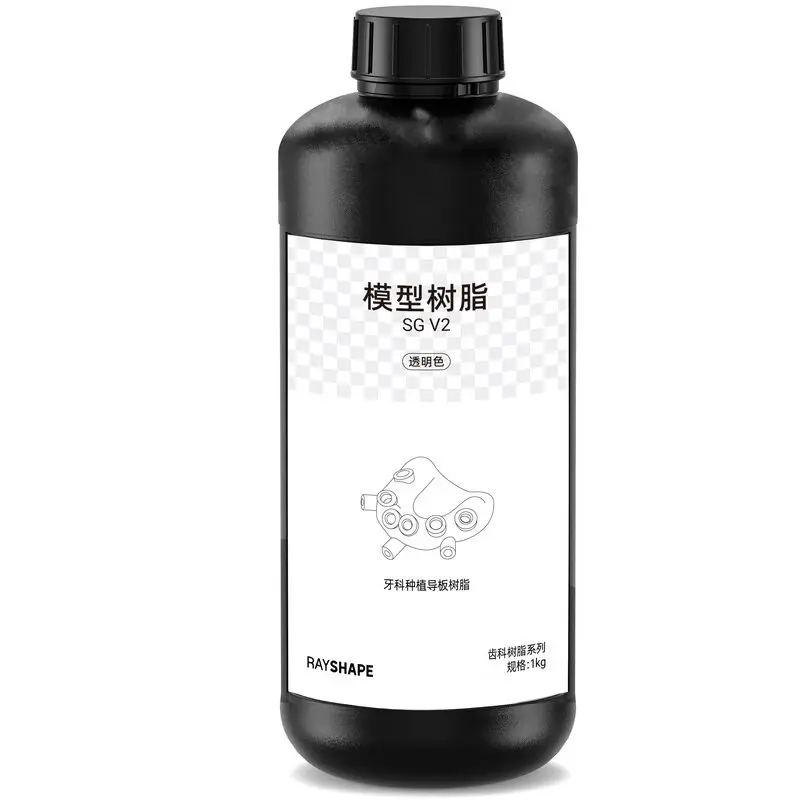 牙科模型材料