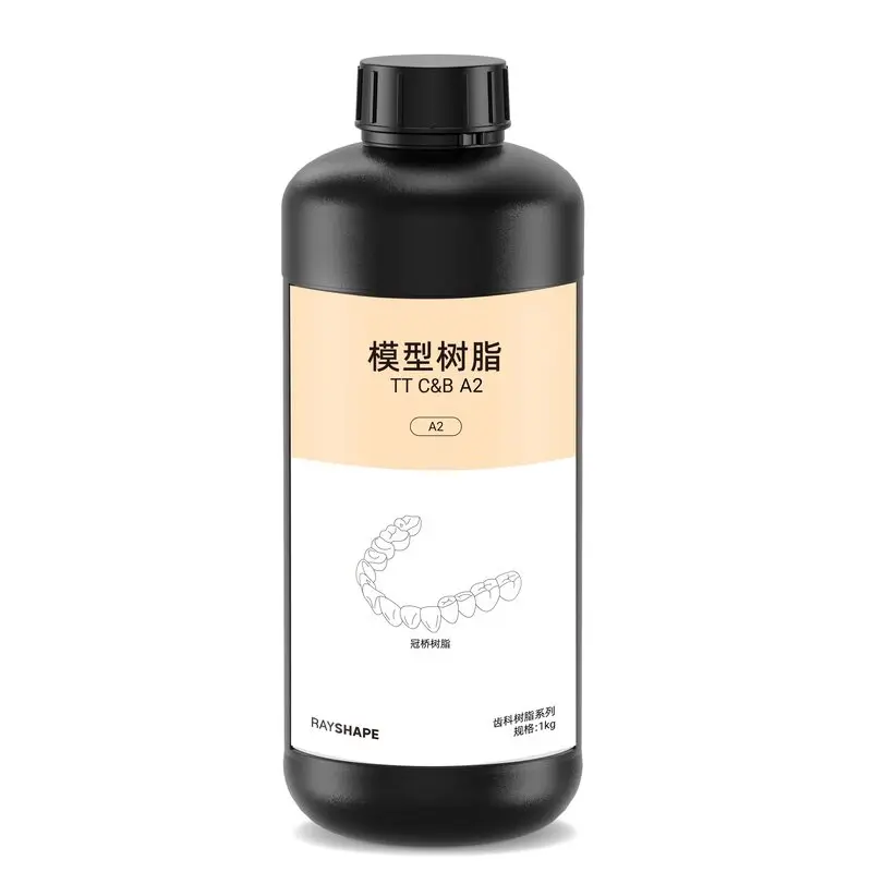 牙科模型材料