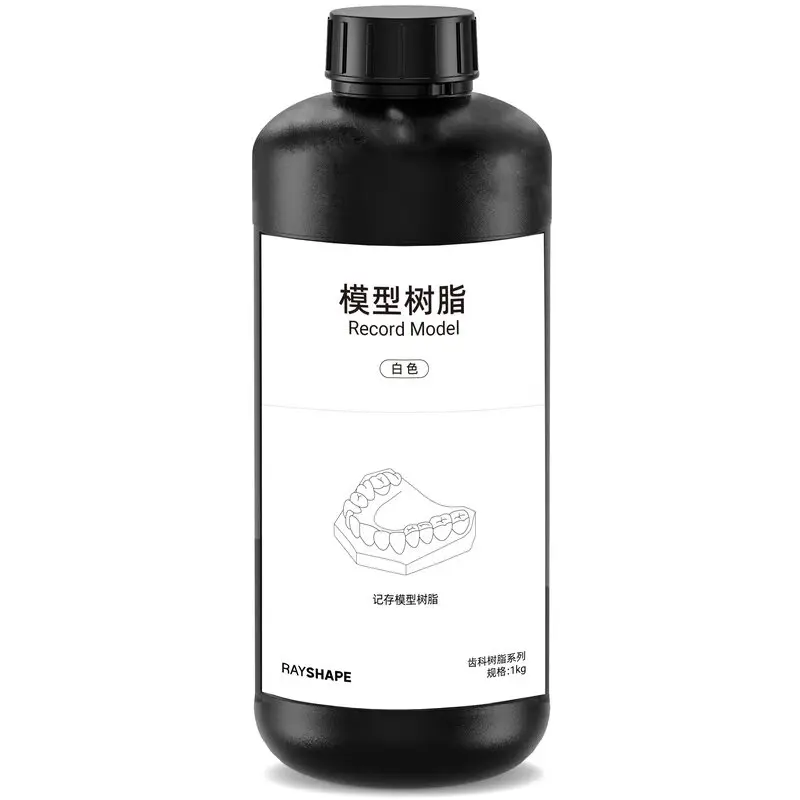 牙科模型材料