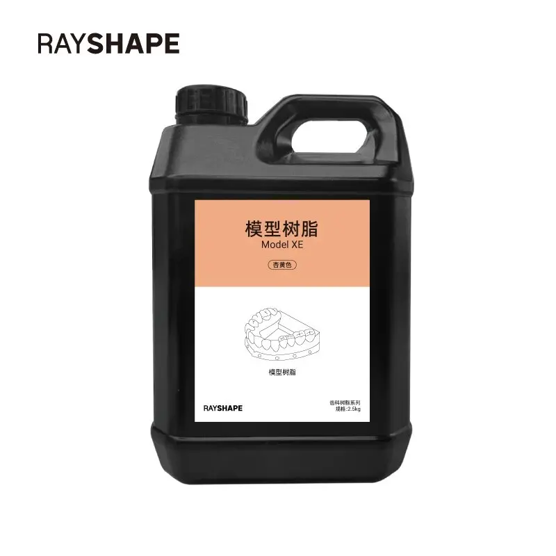 牙科模型材料