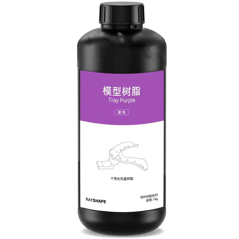 牙科模型材料