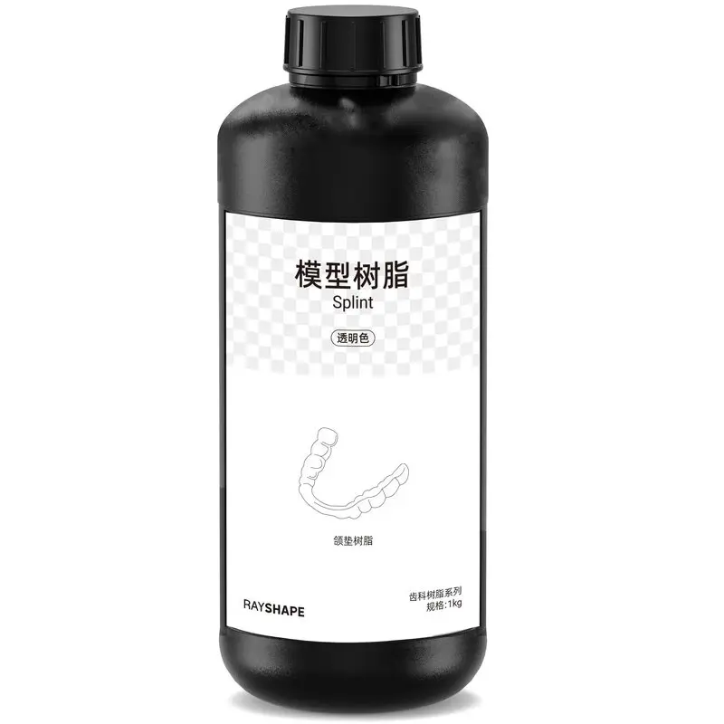 牙科模型材料