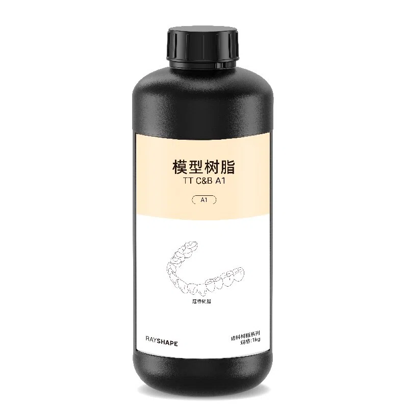 牙科模型材料